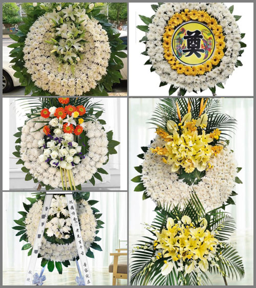 山东济宁嘉祥县仲山镇西于堂村花圈速递